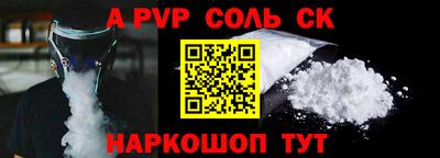 дмт Первоуральск