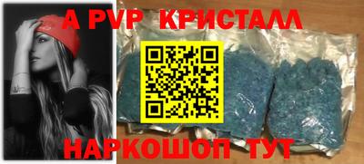 MESCALINE Нягань