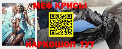 тгк Партизанск