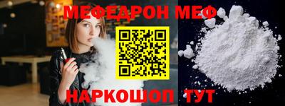 дмт Первоуральск