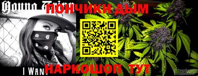 трава Пенза