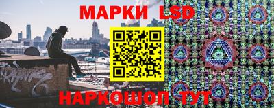 прущая мука Обь