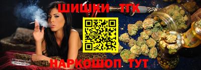 мяу мяу кристалл Обнинск