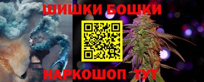 MESCALINE Нягань