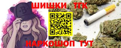 прущая мука Обь