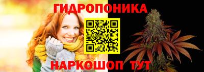 прущая мука Обь