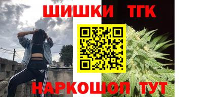 MESCALINE Нягань