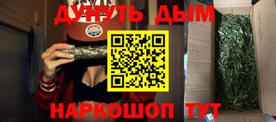 MESCALINE Нягань