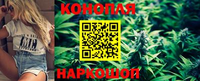 MESCALINE Нягань