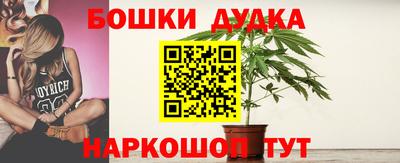 мяу мяу кристалл Обнинск