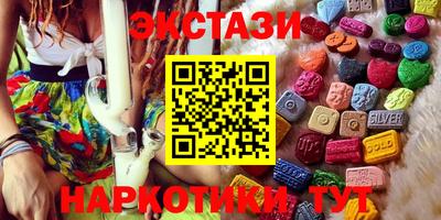 MESCALINE Нягань