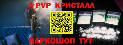 MESCALINE Нягань
