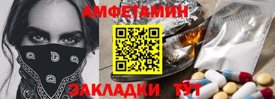 MESCALINE Нягань