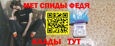 прущая мука Обь