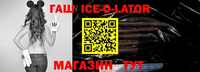 прущая мука Обь