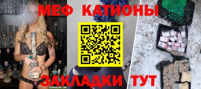 тгк Партизанск