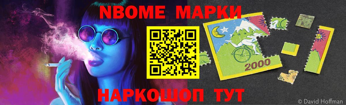 Керчь  Лсд 25 экстази кислота  Вход с VPN  Лсд 25 экстази кислота 
